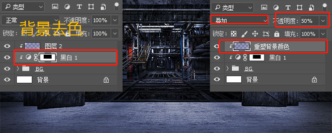 在photoshop中制作电商海报尺寸,ps电商促销海报图片设计方法