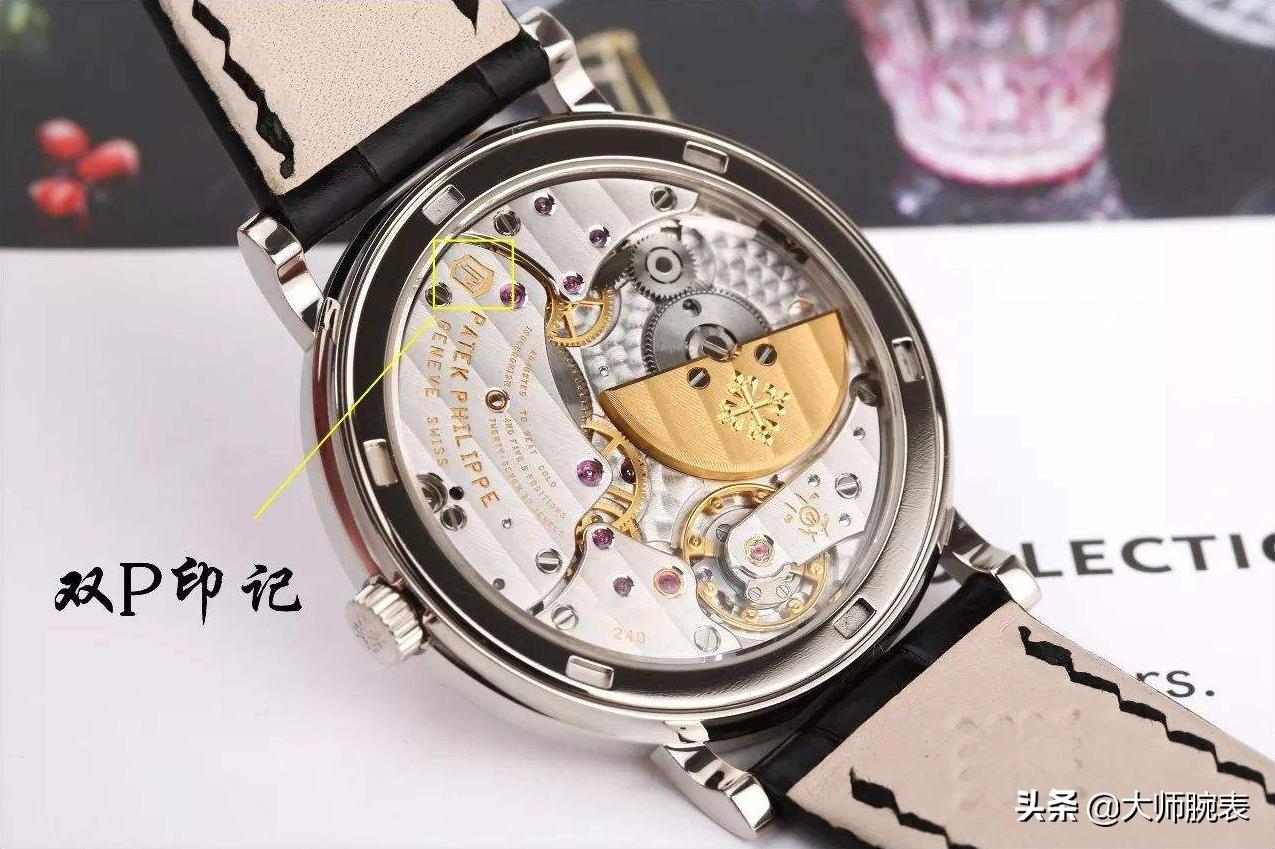 七大腕表认证,腕表认证有哪些