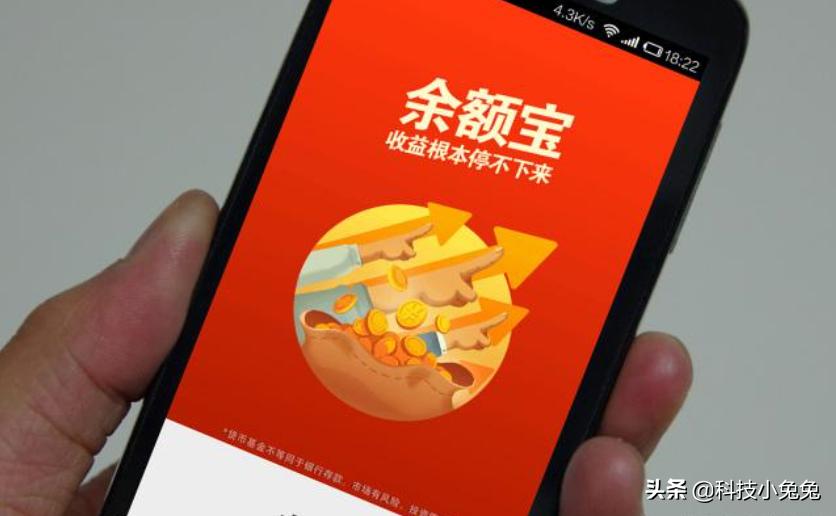 支付宝存100万有什么待遇,支付宝存100万一个月利息