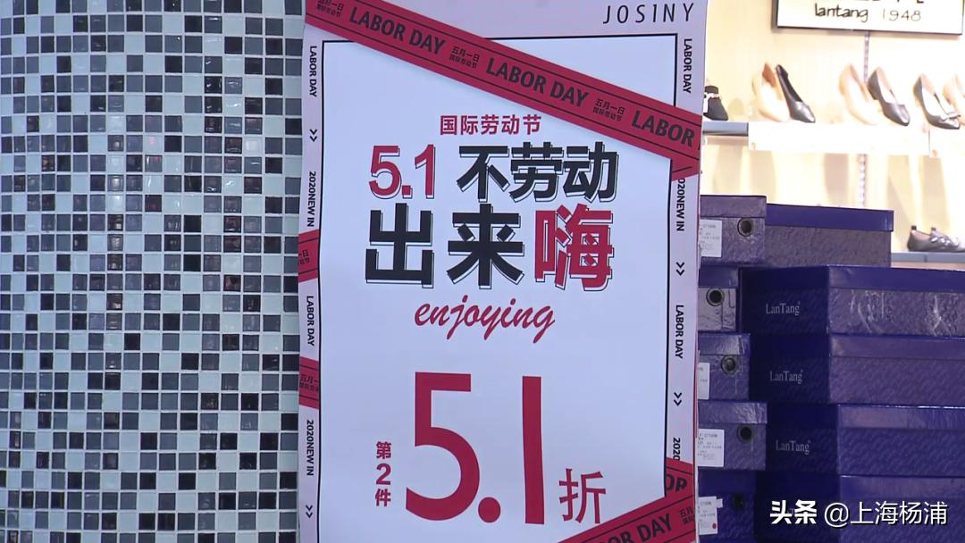 五五购物节推荐,五五购物节领券