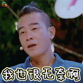 这些丰胸霜、胎盘素，致乳癌！可怕