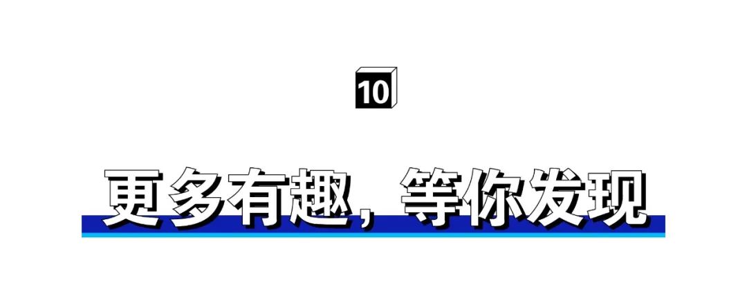为什么今天都在发“想要你栽在我手里”?难道因为她们手里有土?
