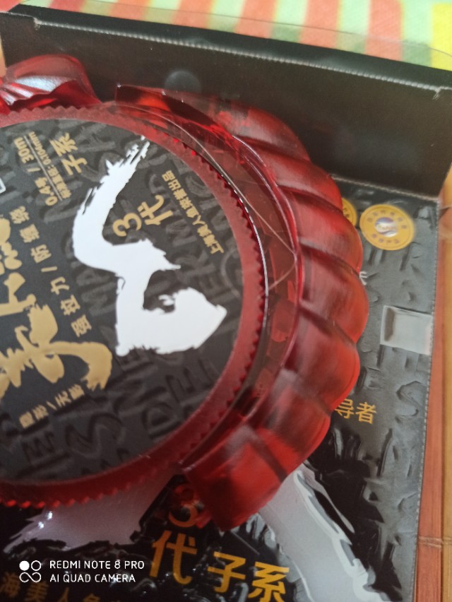 上海美人鱼鱼线0.4子线测评,好鱼线视频