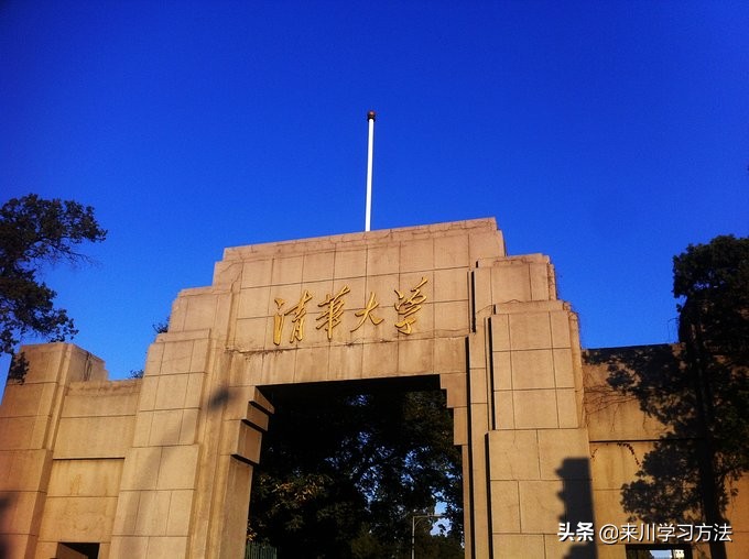 高考745分的学霸给家长的10句忠告,一位清华学霸745分谈教育