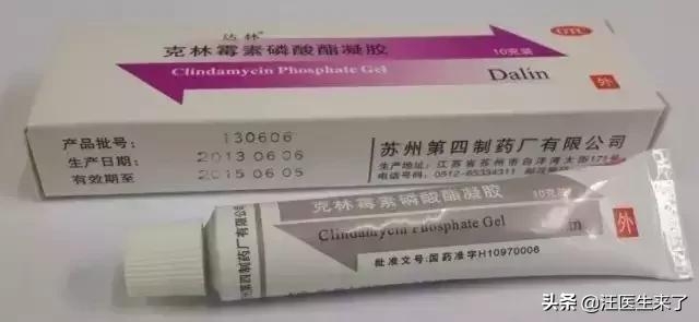 药店又便宜又好用的药有哪些,这些药便宜又实用