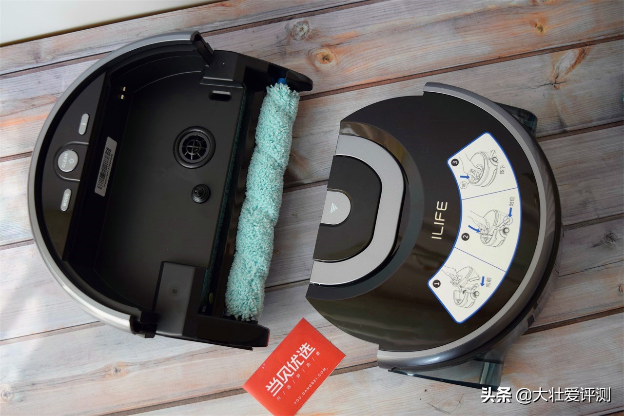 智米全自动洗地机器人测评,ilifew400洗地机器人