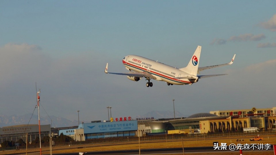 东航周末随心飞成都起飞,东航周末随心飞