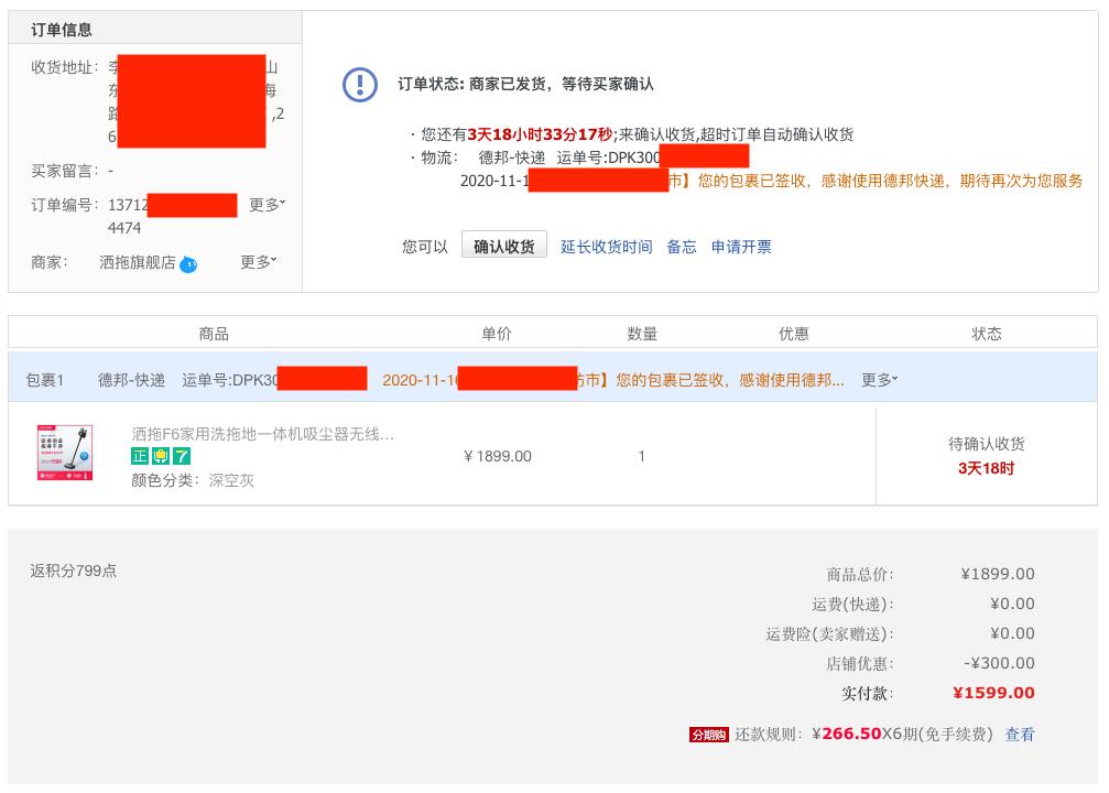 吸尘器拖地无死角,吸尘器清理地面勤快爱干净