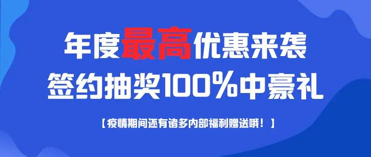2021录取美本,2023美本录取中国学生