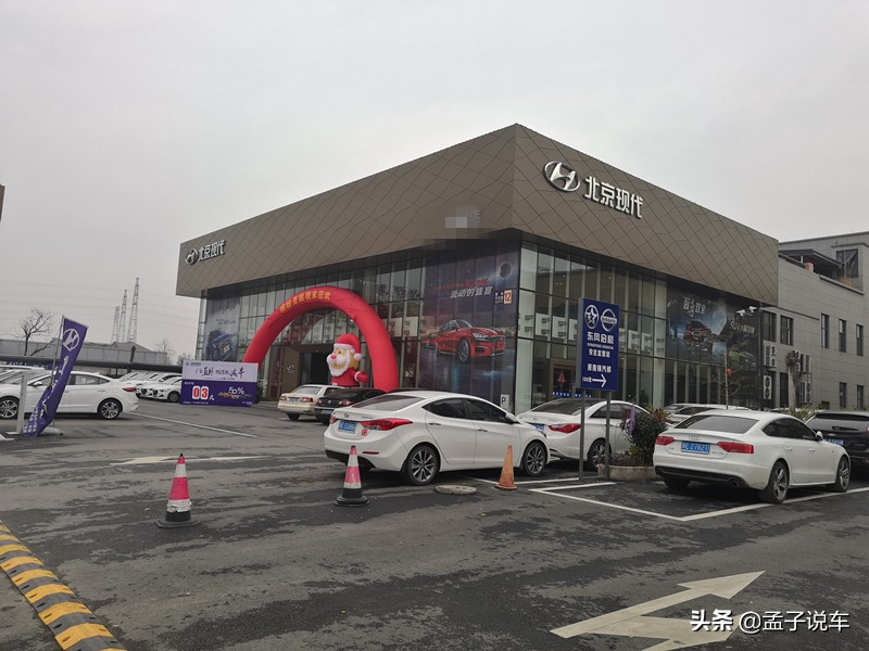 4s店刚买的新车如何退车,买车保险怎么退掉重新买
