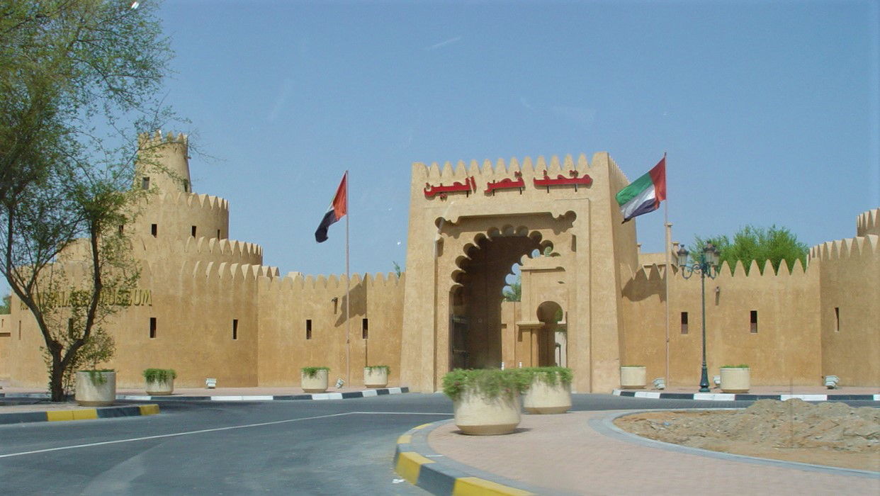 伊朗曾经与美国的关系有多好,美国为何迟迟不对伊朗下手