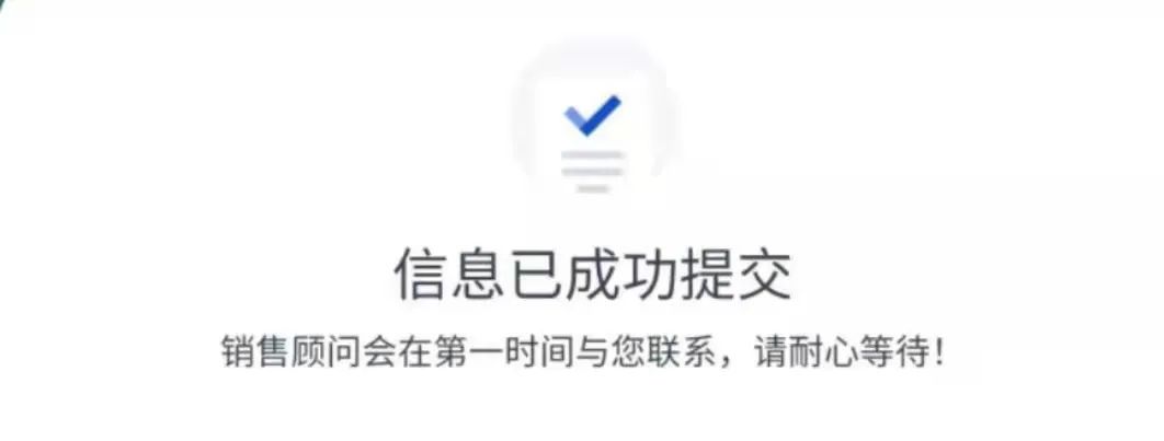 试驾岚图free2024,岚图free限量版试驾