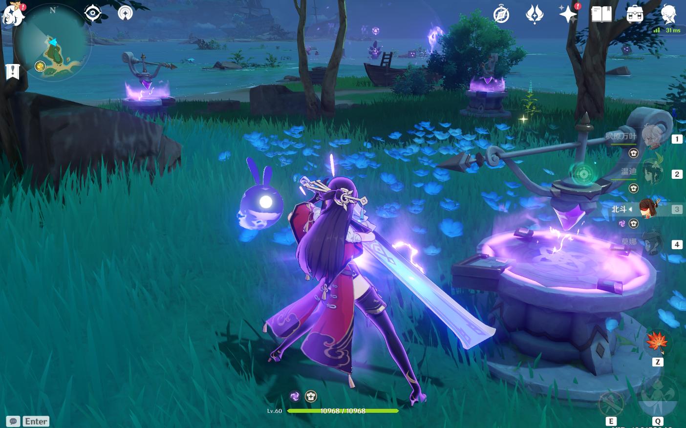 原神：稻妻雷霆探针分布位置，机关破解攻略