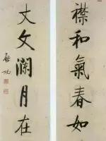 启功先生一生最幽默的话,启功先生最幽默的一段话