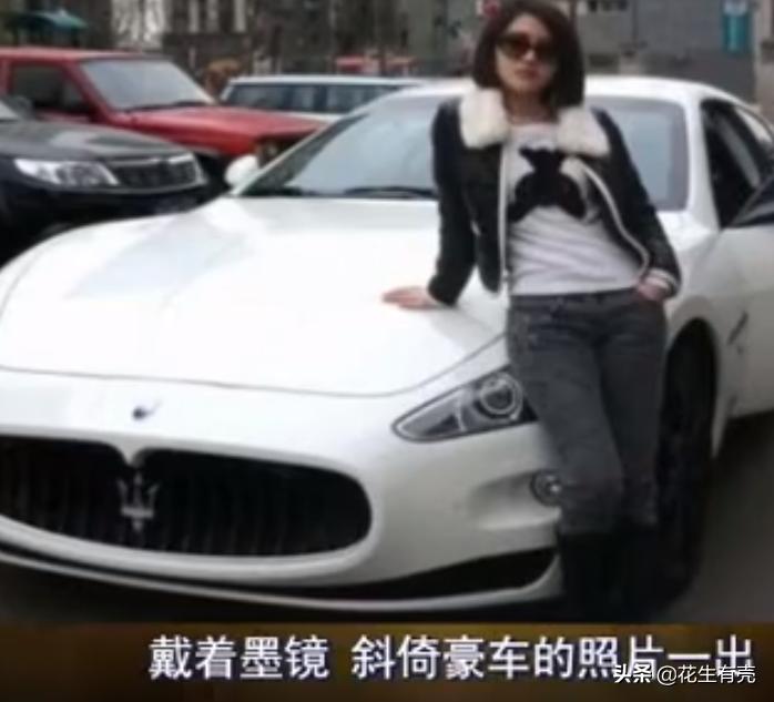 郭美美成名往事：她的发家浪荡史，从父母那一辈就“开始”了