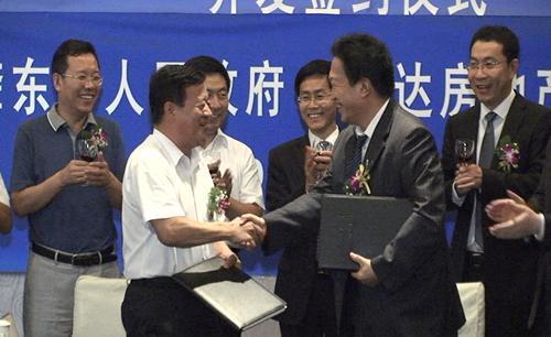 河北首富杨卓舒发家史,河北首富杨卓舒完整版