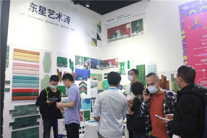 第36届佛山陶博会,第36届佛山陶瓷及卫浴博览会