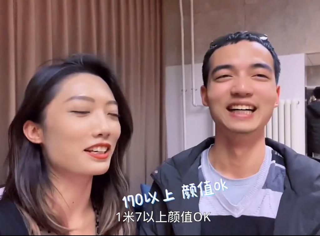 清华男生谈大专学历,清华男学霸择偶标准