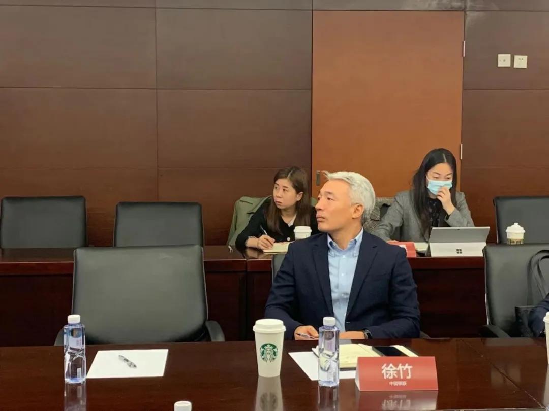 招行客户服务标准体系,信息技术服务标准5.0