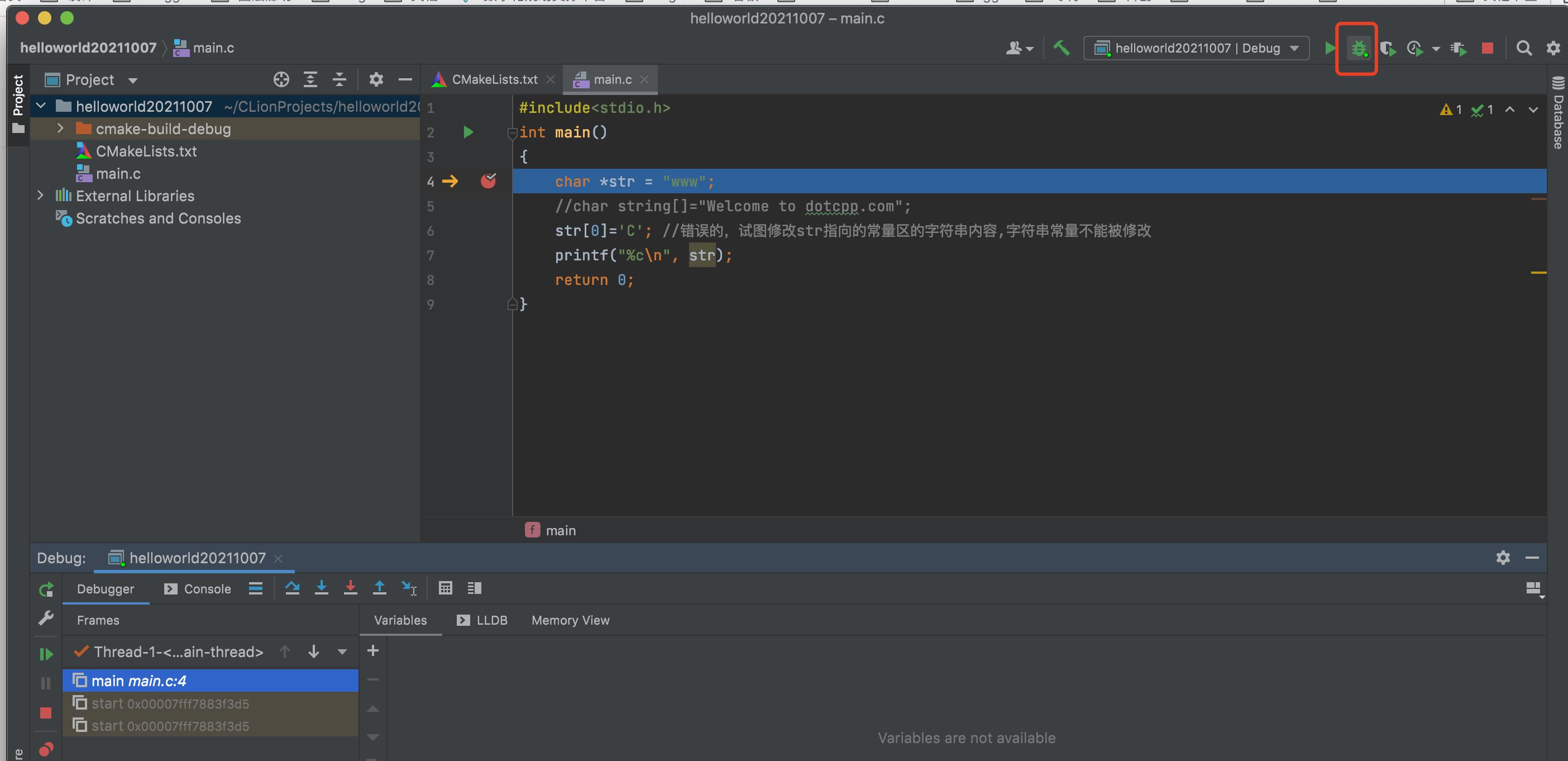 clion编写c语言教程,怎么用clion写c语言程序