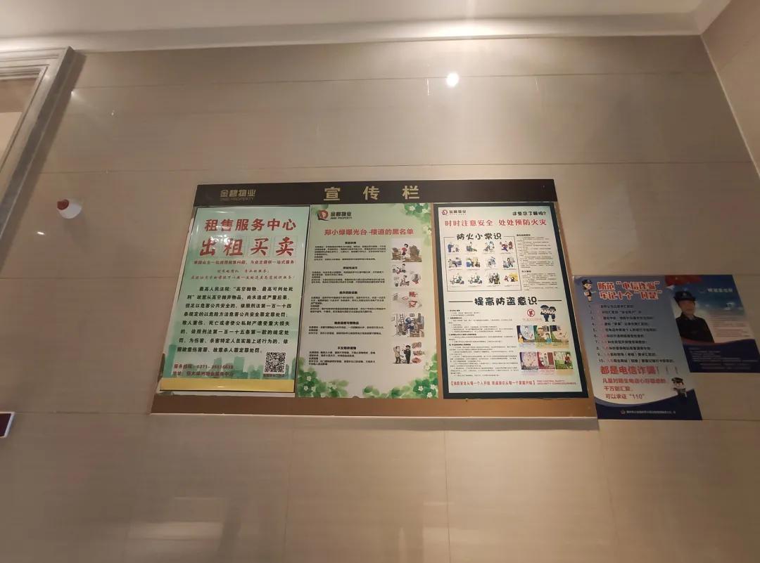 恒大绿洲最新房价,江宁恒大绿洲评测