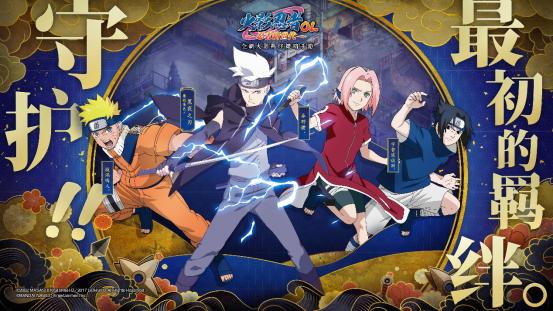 雏田和春野樱花,春野樱所有形态怎么玩