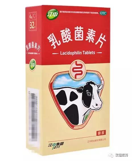 想要肠道不生病，应该选用哪一种益生菌？