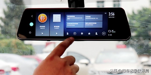 凌度hs998云镜怎么样,王终见王