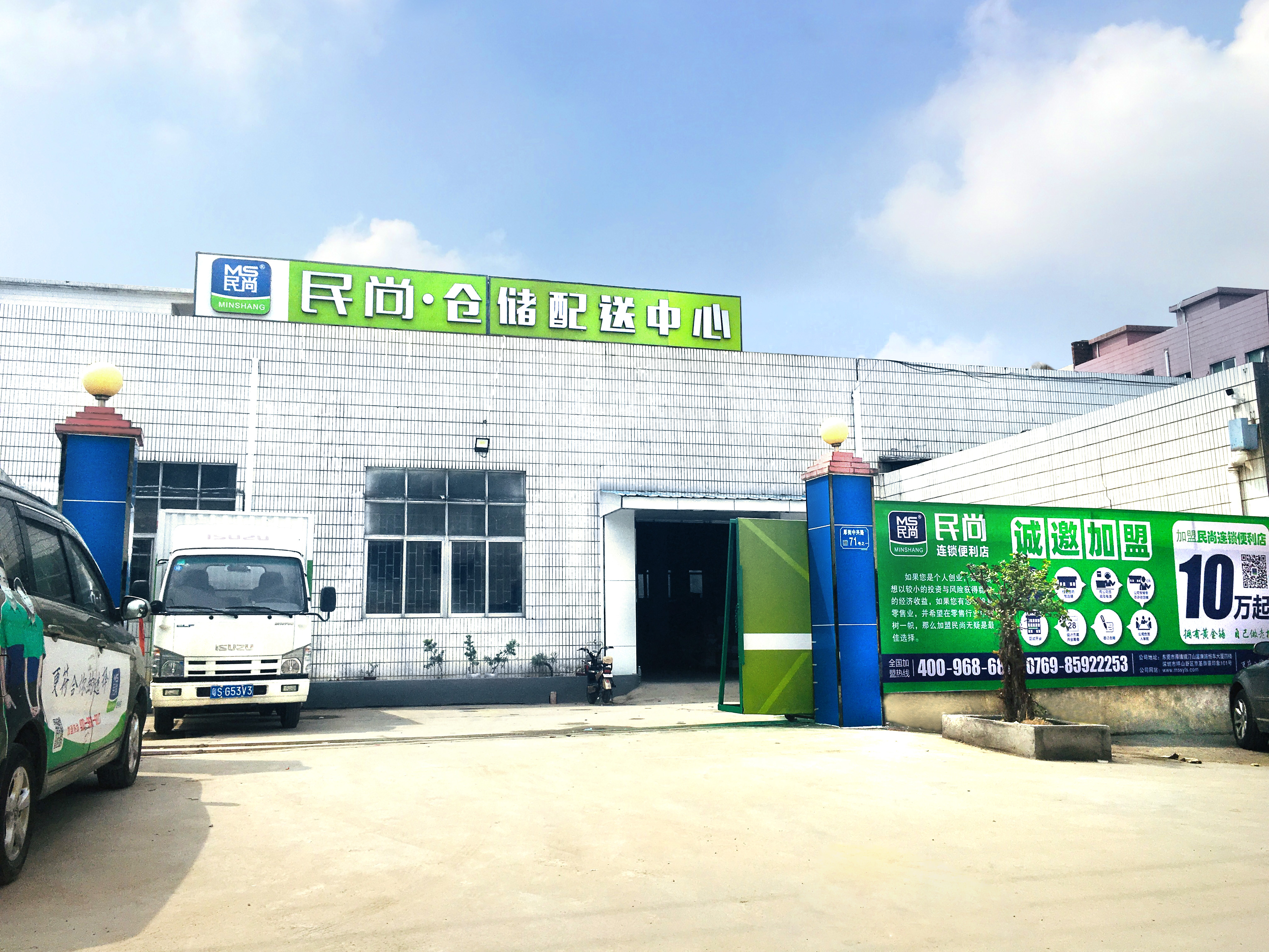 经营便利店有哪些坑,为什么便利店要24小时经营呢