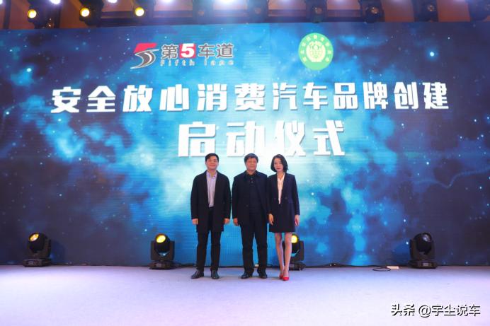 宇尘说车百家号,宇尘说