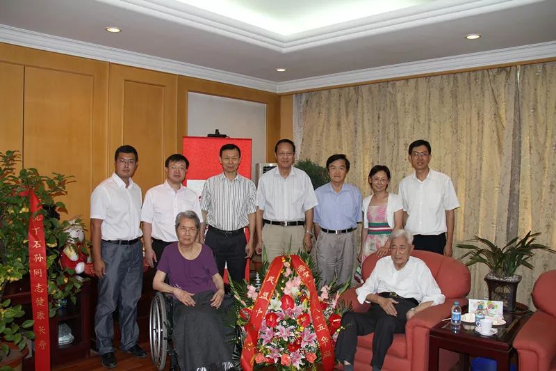 深切缅怀|丁石孙：既然当了民盟中央主席，就要尽己之力把它当好