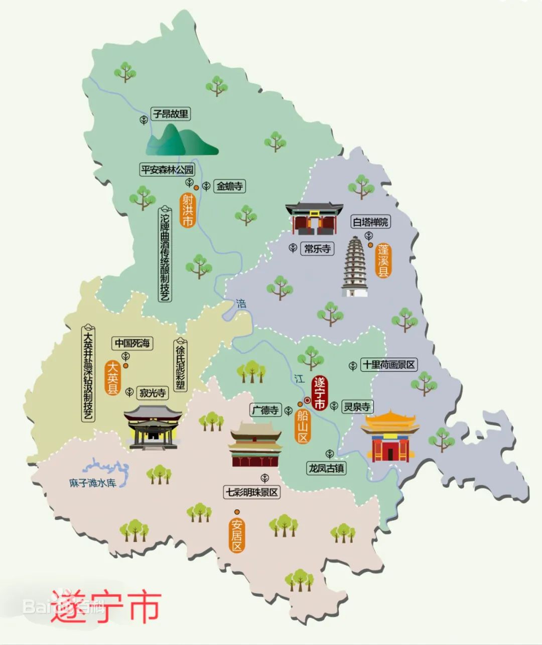 四川遂宁附近的城市,四川遂宁是一个什么样的地方