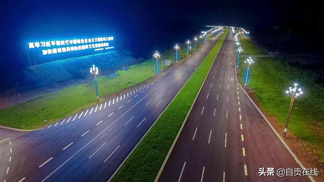 自贡夜游釜溪河在哪个位置,自贡夜游釜溪表演时间