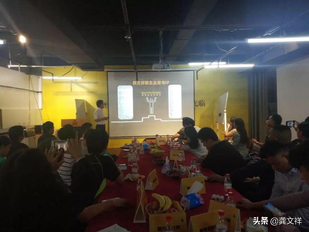 微商个人ip短视频,微商个人ip