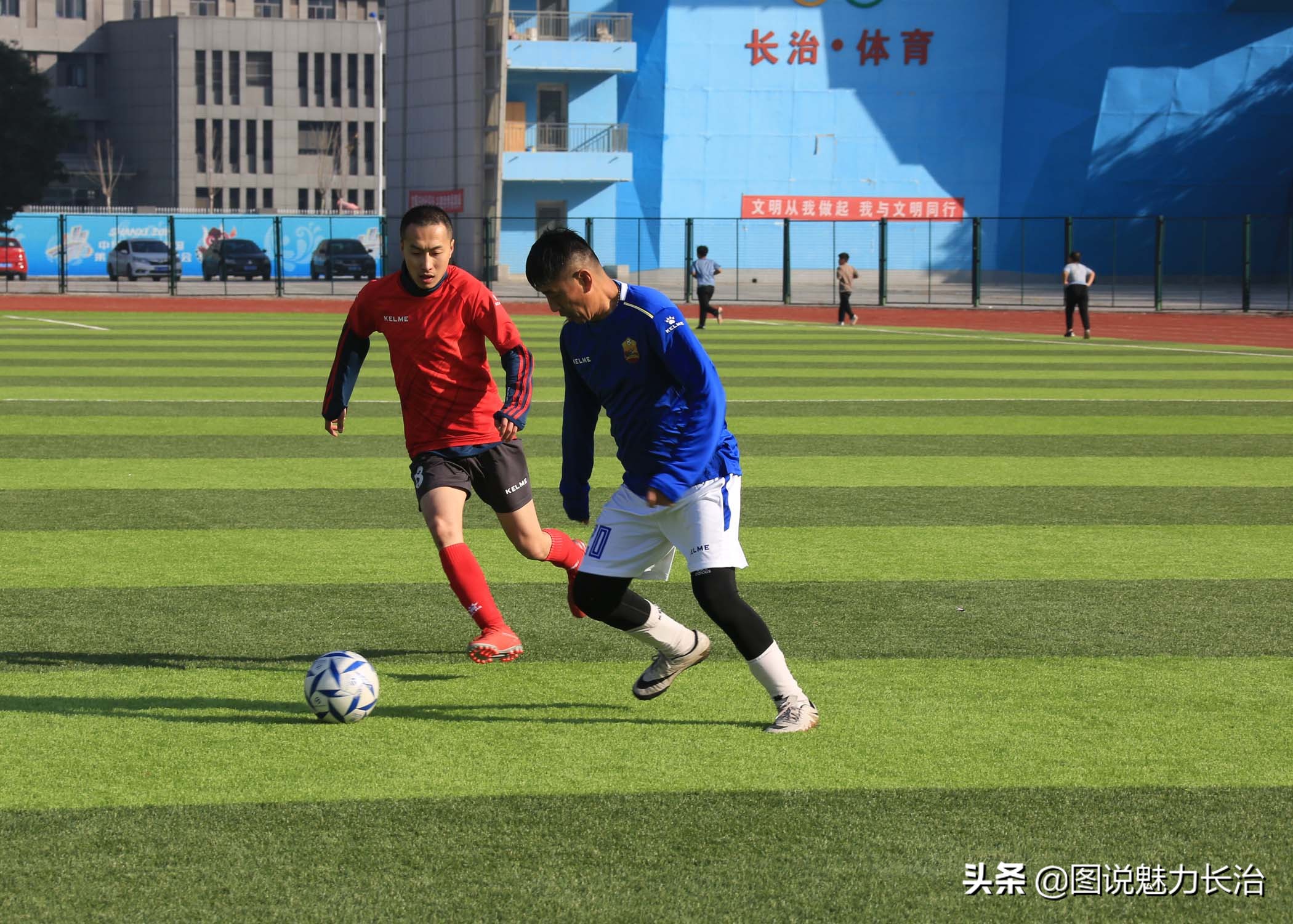 晋城市八人足球联赛,大同八人制足球联赛