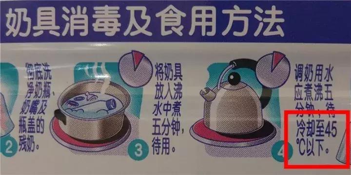 奶粉可以反复加热吗,给宝宝冲奶粉用多少度水最合适