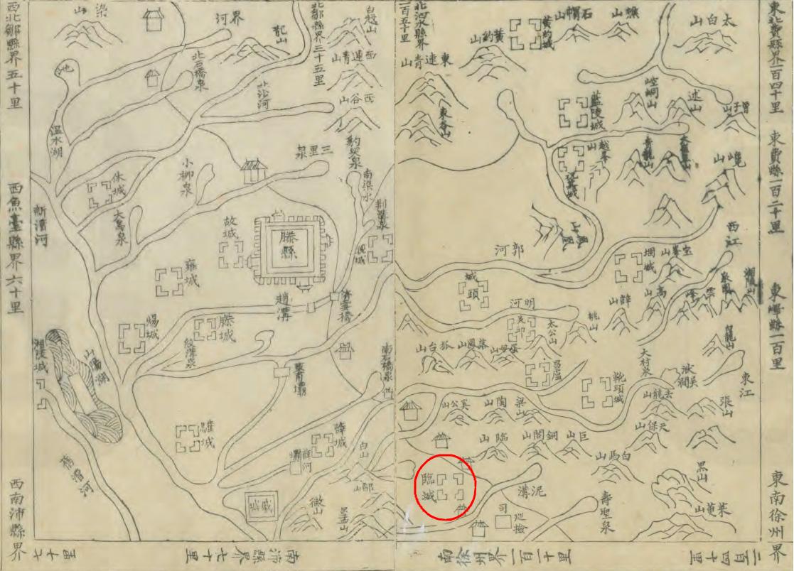 铁道游击队是发生在什么地方,铁道游击队中临城属于哪个市