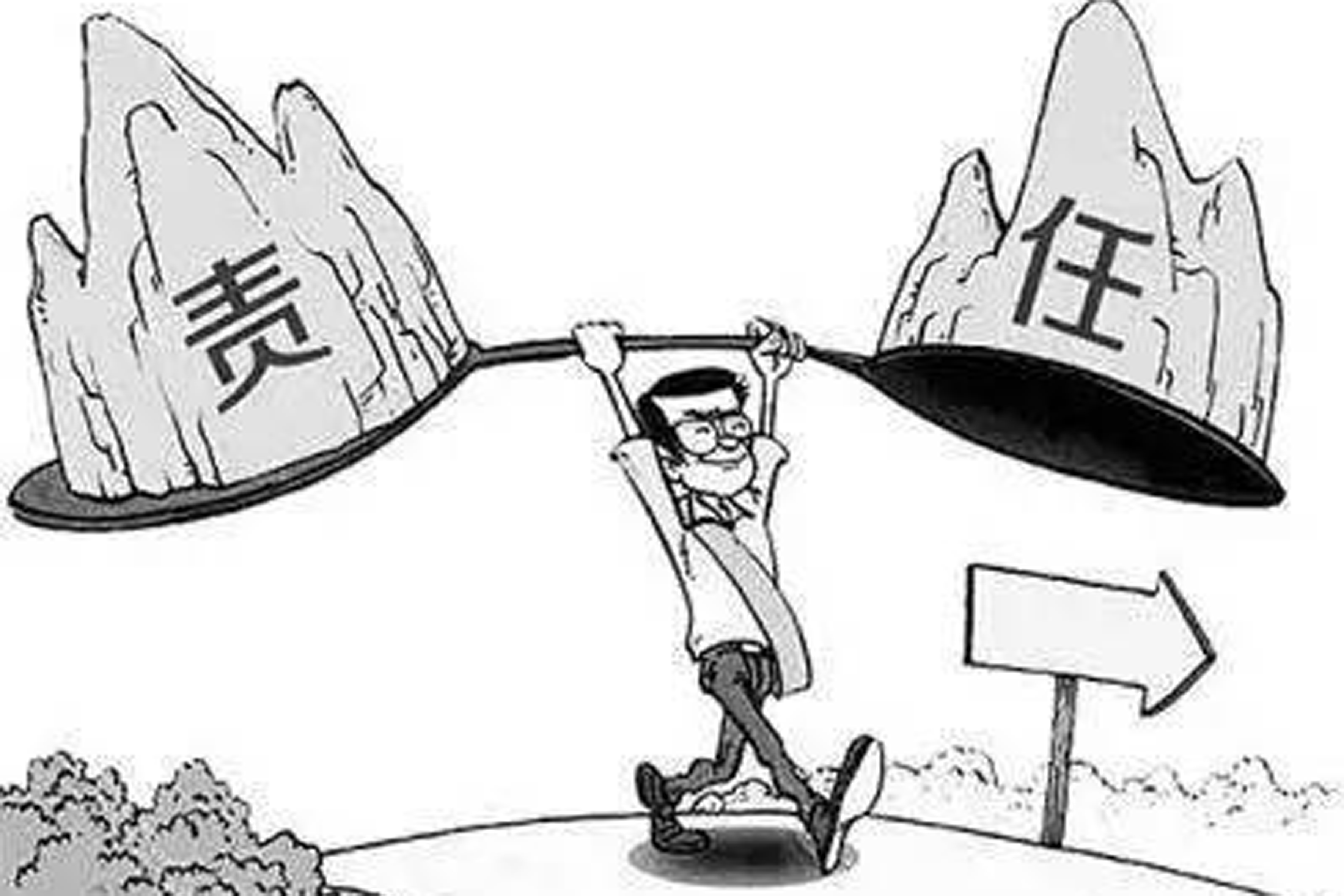 遇到网贷套路贷怎么处理,面对老公的负债女人应该怎么办