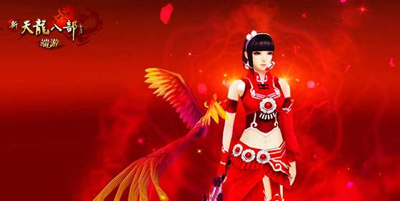 天龙八部：40万评分花瓶峨嵋售价1万8合适么？时装就值2万块