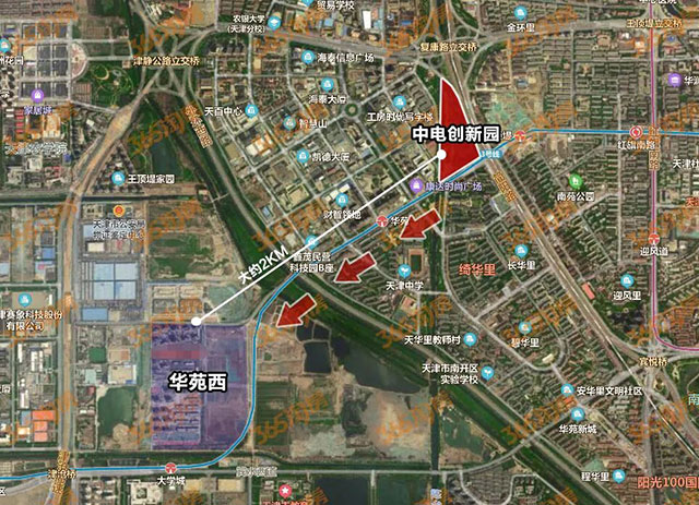 好戏组团来袭！将给你不一样的天津华苑西