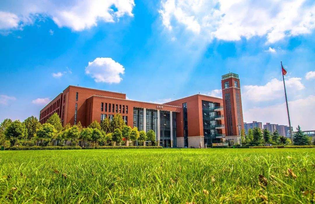 河南师范大学新联学院即将更名！不过这个新校名能得到批准吗？