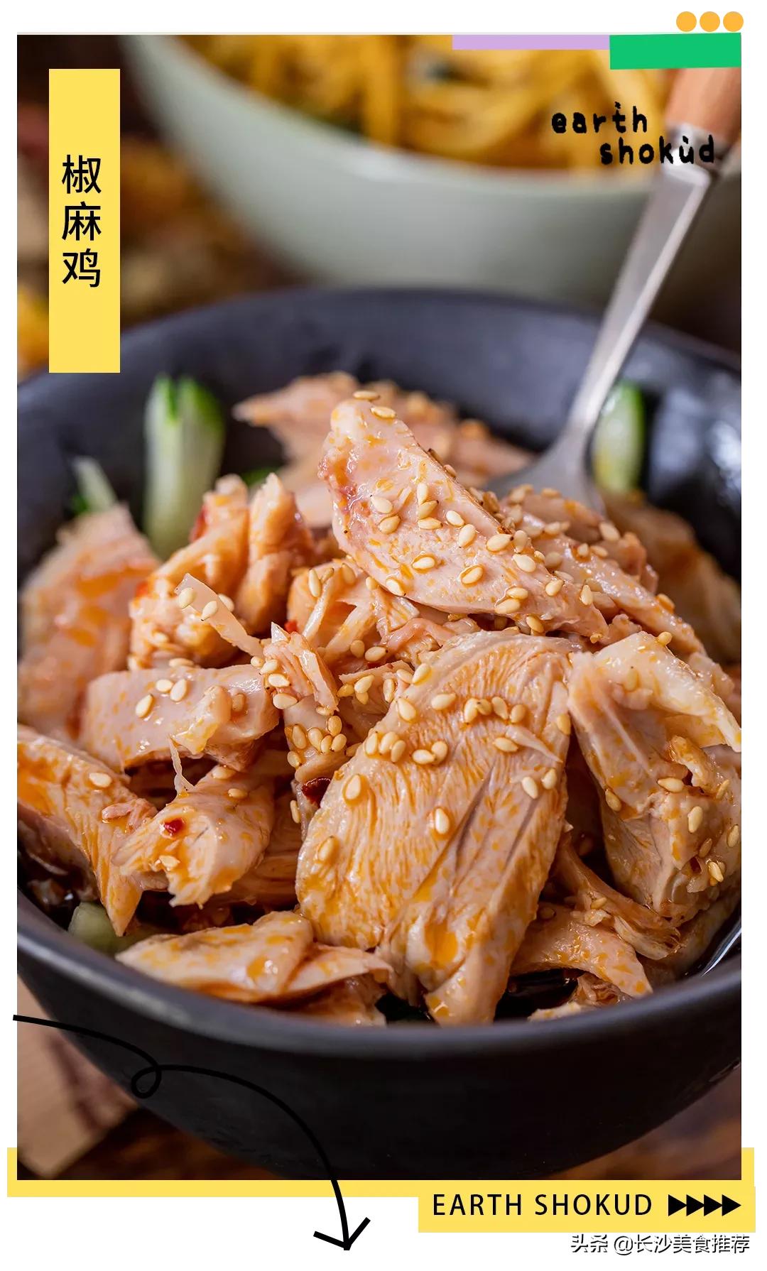 城南新晋治愈系糖水小铺，带你一秒闪现垦丁街头