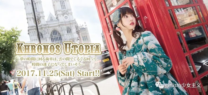 小白云lolita搭配推荐,小白云lolita推荐