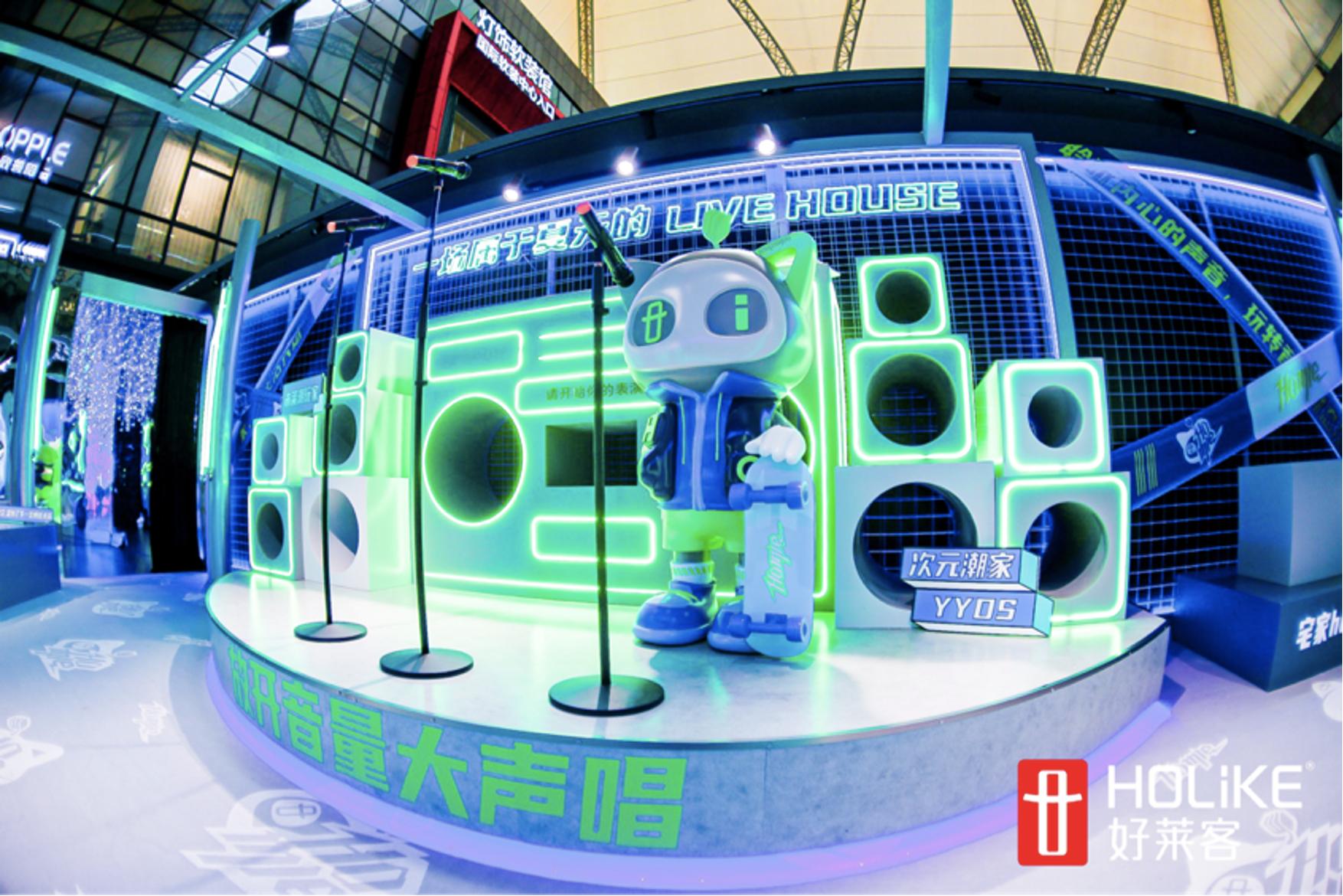 好莱客新品展示视频,好莱客春季潮生活