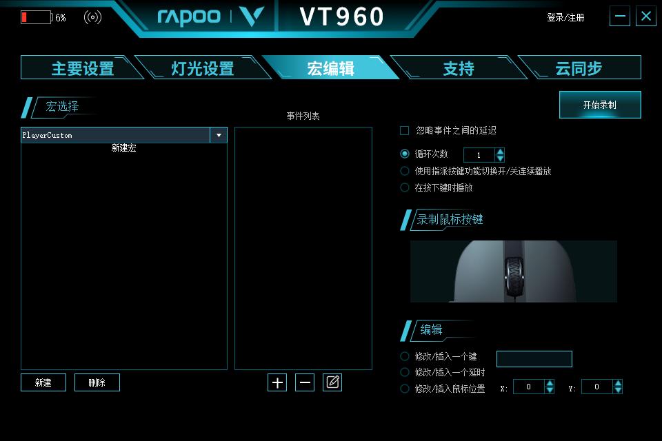 闆锋煆鐢电珵娓告垙澶栬瑁呭,闆锋煆鐢电珵澶栬
