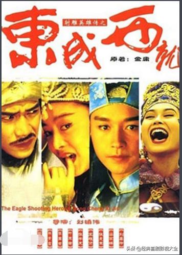 百看不厌的战争电影,百看不厌的经典电影