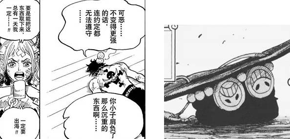 写在1000话之际，再议超新星群像—复数，层次，聚与散