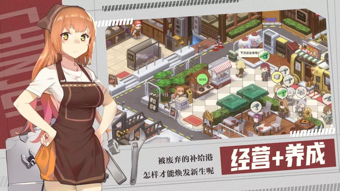 taptap2019年度,taptap新出游戏