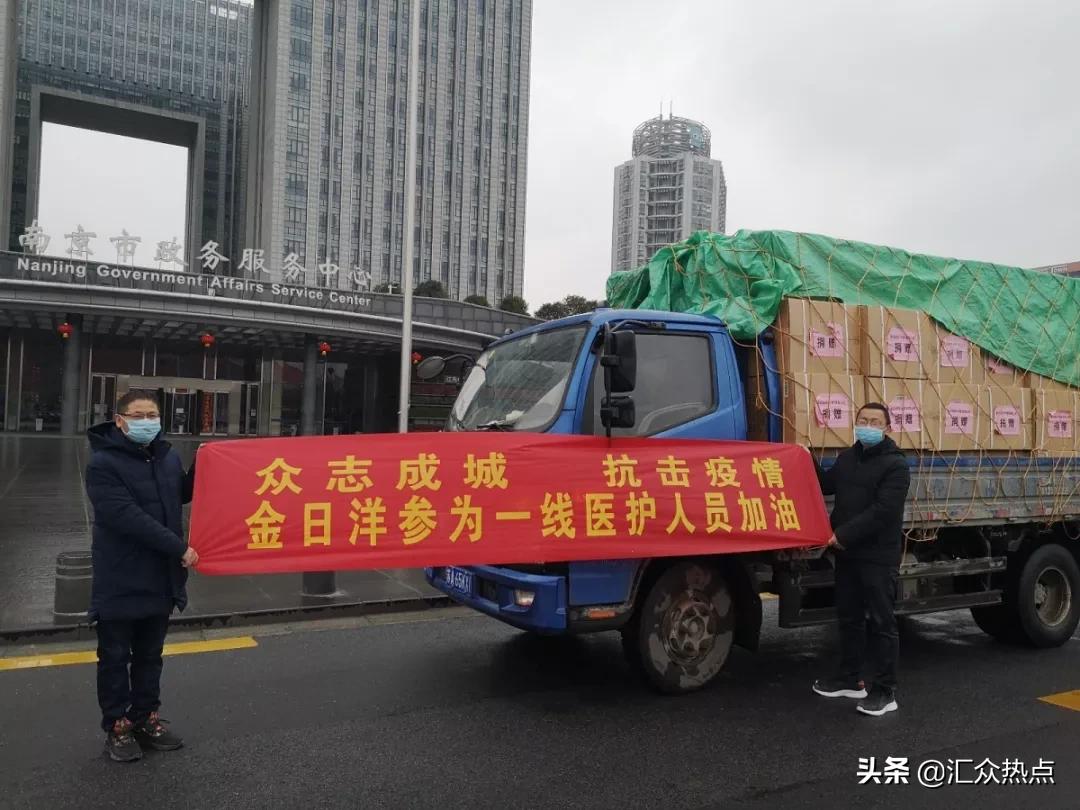 慈善公益活动厦门,厦门慈善公益义卖活动