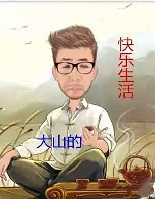 win7激活后还显示不是正版,win7正版旗舰版激活密钥永久版